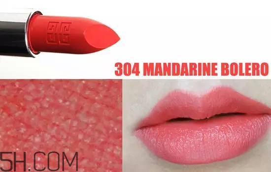 紀梵希304是西柚色嗎？紀梵希小羊皮304和317哪個好看？