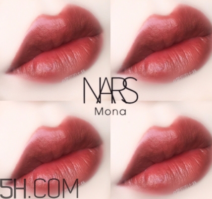 nars mona口紅顯白嗎？nars mona適合黃皮嗎？