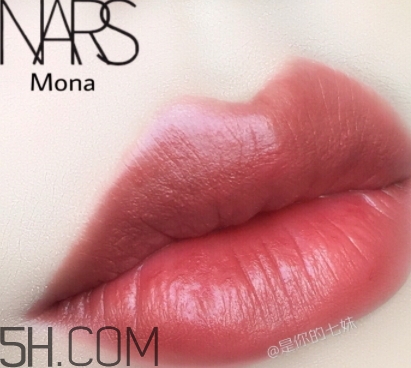nars mona口紅顯白嗎？nars mona適合黃皮嗎？