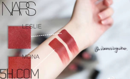 nars mona口紅顯白嗎？nars mona適合黃皮嗎？