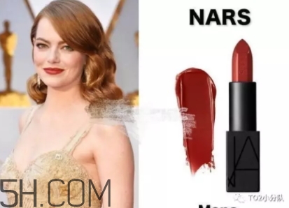 nars mona口紅顯白嗎？nars mona適合黃皮嗎？