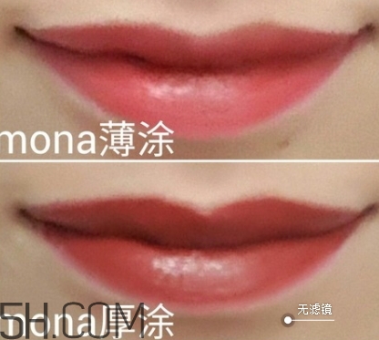 nars mona和mac chili顏色一樣嗎？nars mona和chili試色對比