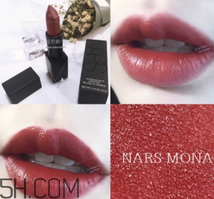 nars mona是啞光嗎？nars mona干不干？