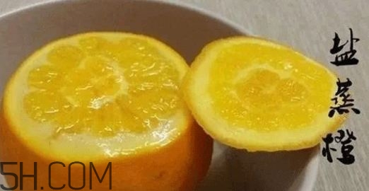 小孩咳嗽可以吃橙子嗎？小孩咳嗽吃橙子效果怎么樣？