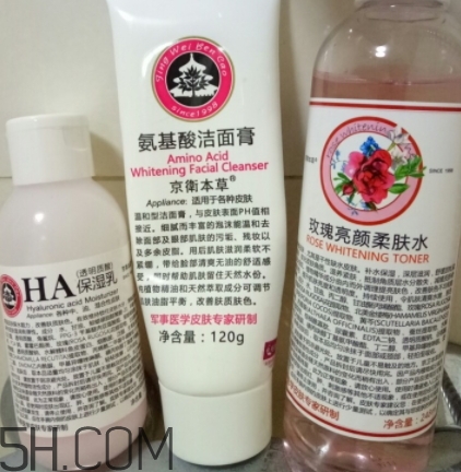 京衛(wèi)本草官方網(wǎng)站 京衛(wèi)本草正品哪里買？