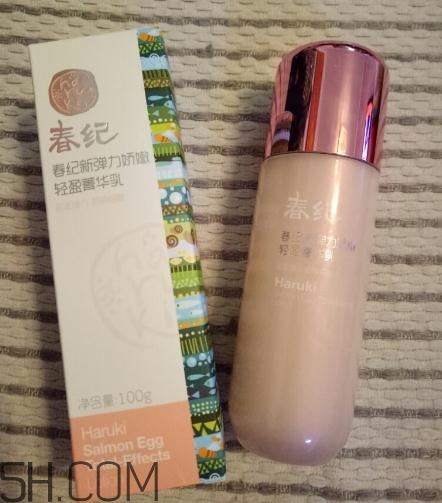 春紀(jì)新彈力嬌嫩菁華乳多少錢？春紀(jì)新彈力嬌嫩菁華乳專柜價(jià)格