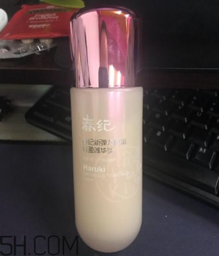 春紀(jì)新彈力嬌嫩菁華乳多少錢？春紀(jì)新彈力嬌嫩菁華乳專柜價(jià)格