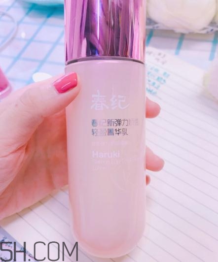 春紀(jì)新彈力嬌嫩菁華乳好用嗎？春紀(jì)新彈力嬌嫩菁華乳評(píng)測(cè)