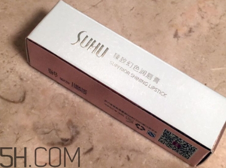 尚惠是幾線品牌？suhu尚惠是什么牌子？