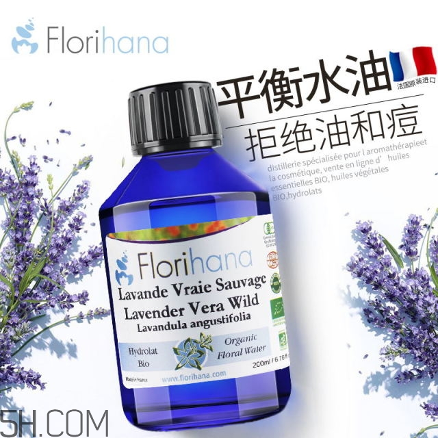 濕敷的操作方法 你真的會濕敷嗎？