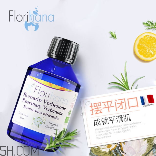 濕敷的操作方法 你真的會濕敷嗎？