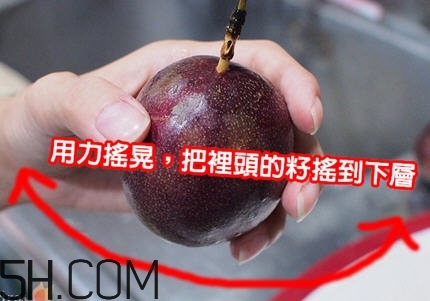 百香果切開后怎么保存？百香果切開后能放多長時間呢？