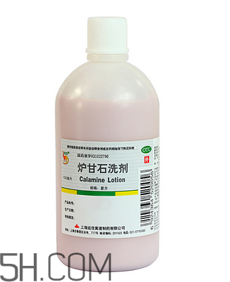爐甘石洗劑可以擦臉嗎？爐甘石洗劑一天擦幾次？