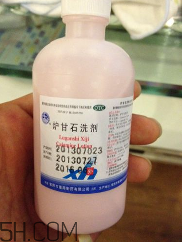爐甘石洗劑的功效與作用 爐甘石洗劑怎么用？