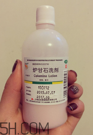 爐甘石洗劑多少錢一瓶？爐甘石洗劑治痤瘡嗎？