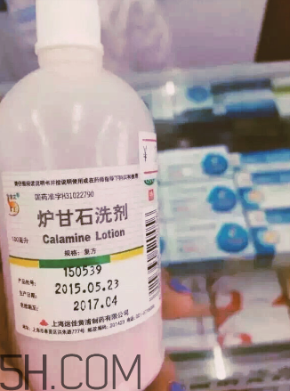 爐甘石洗劑是激素藥嗎？爐甘石洗劑是處方藥嗎？