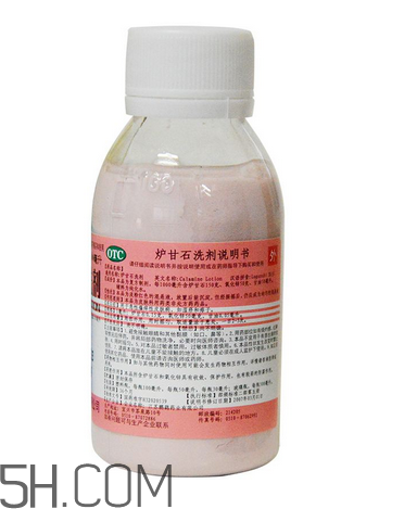 爐甘石洗劑可以擦頭皮嗎？爐甘石洗劑可以洗澡嗎？
