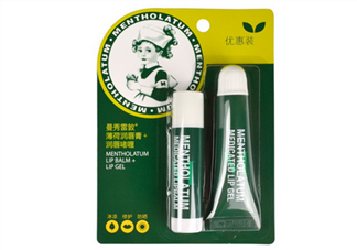 曼秀雷敦潤(rùn)唇膏能吃嗎？潤(rùn)唇膏的妙用