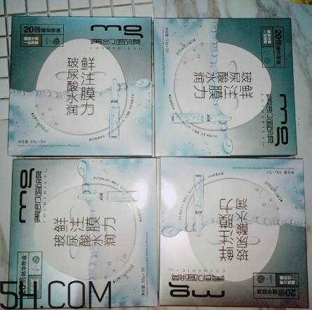美即面膜有熒光劑嗎？美即面膜測評