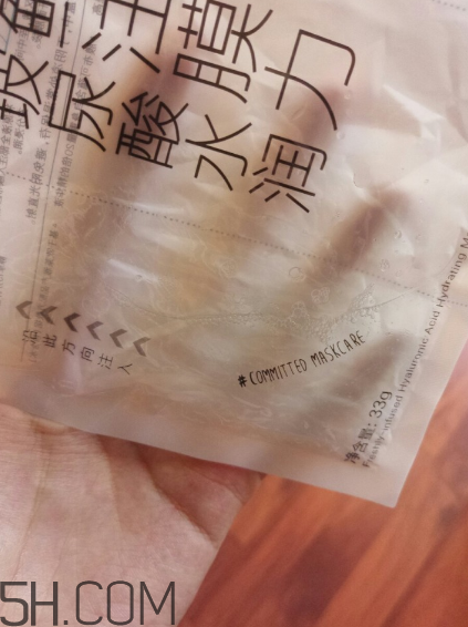 美即面膜孕婦可以用嗎？美即面膜用完后可以洗臉嗎？