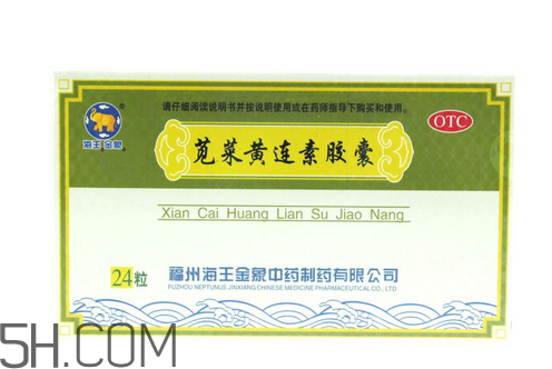 黃連素能降血糖嗎？黃連素能經(jīng)常吃嗎？