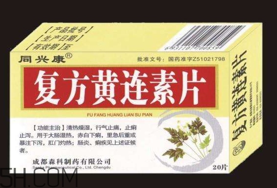 黃連素能降血糖嗎？黃連素能經(jīng)常吃嗎？