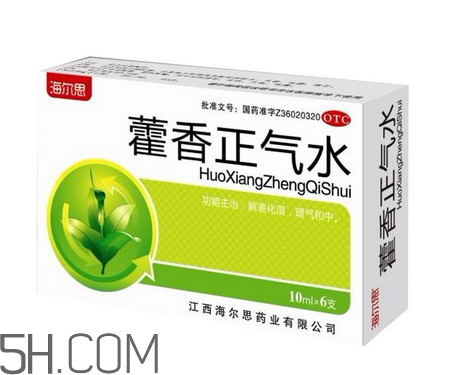 藿香正氣水小孩能喝嗎？藿香正氣水貼肚臍能退燒嗎？
