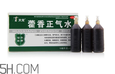 藿香正氣水小孩能喝嗎？藿香正氣水貼肚臍能退燒嗎？