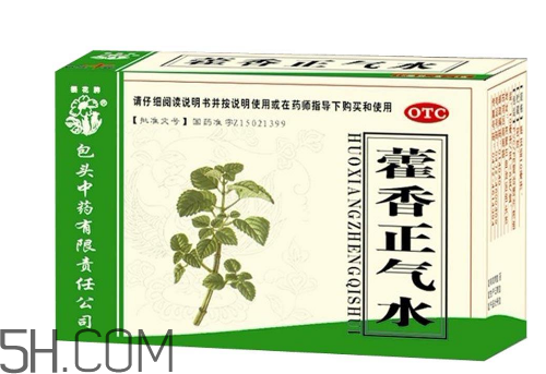 藿香正氣水是治什么的？藿香正氣水是什么東西？