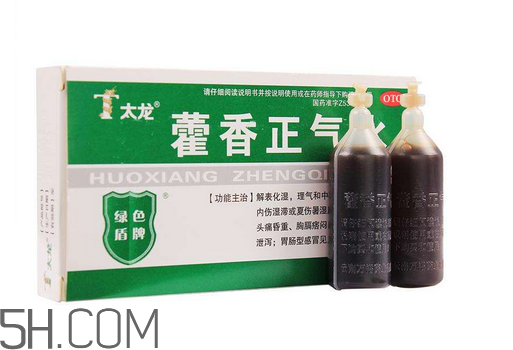 藿香正氣水是什么味道？藿香正氣水是什么成分？