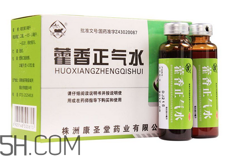 藿香正氣水是直接喝嗎？藿香正氣水是誰發(fā)明的？