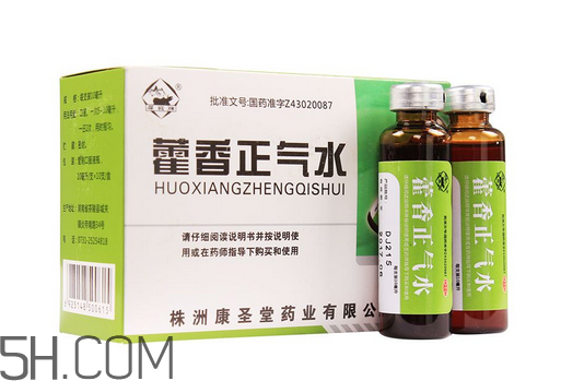 藿香正氣水是什么藥類？藿香正氣水是中藥嗎？