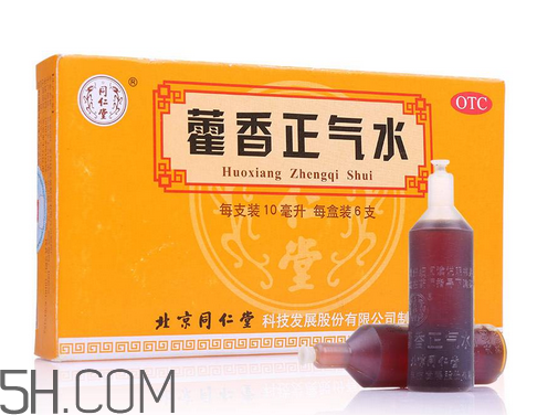 藿香正氣水多久能開車？藿香正氣水多久吃頭孢？