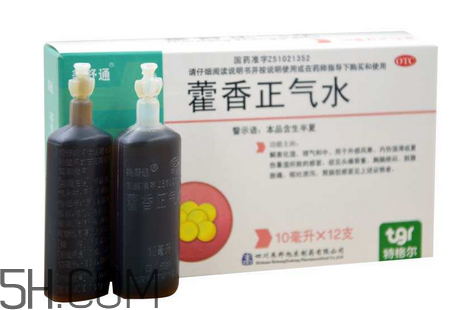 藿香正氣水能退燒嗎？藿香正氣水能空腹喝嗎？