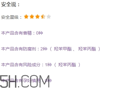 mixiu米修是什么牌子？米修化妝品是哪國(guó)的？