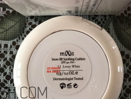 mixiu米修是什么牌子？米修化妝品是哪國(guó)的？