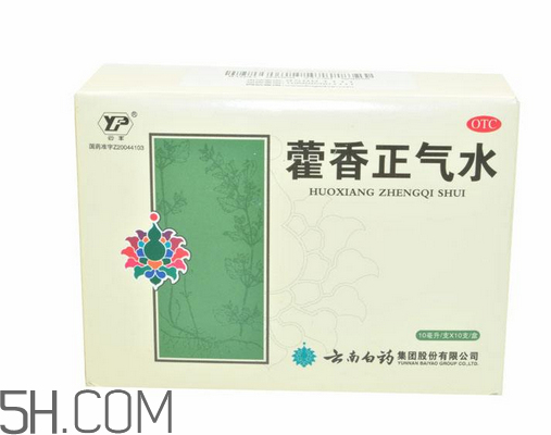 藿香正氣水能治感冒嗎？藿香正氣水能去濕氣嗎？