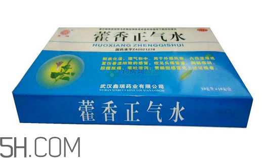 藿香正氣水能治感冒嗎？藿香正氣水能去濕氣嗎？