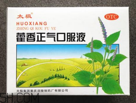 藿香正氣水能治感冒嗎？藿香正氣水能去濕氣嗎？