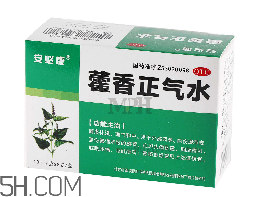 藿香正氣水能和阿莫西林一起吃嗎_頭孢一起吃嗎？