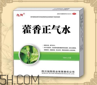 藿香正氣水可以帶上飛機(jī)嗎_可以和感冒藥一起吃嗎？