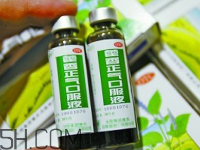 藿香正氣水可以帶上飛機(jī)嗎_可以和感冒藥一起吃嗎？