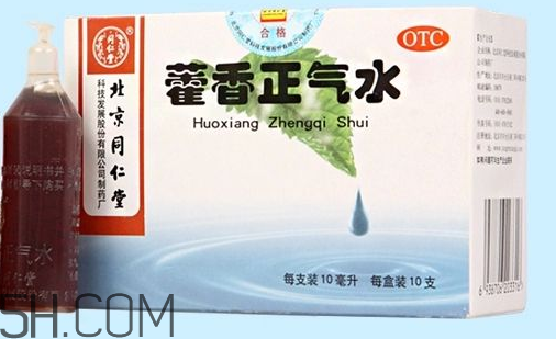 藿香正氣水會喝醉嗎？藿香正氣水會上癮嗎？