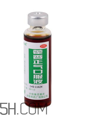 藿香正氣水會喝醉嗎？藿香正氣水會上癮嗎？