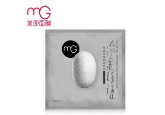 美即面膜孕婦可以用嗎？美即面膜用完后可以洗臉嗎？
