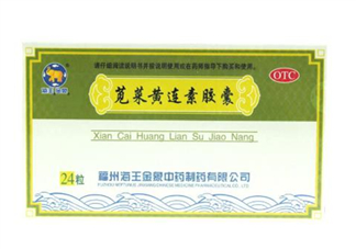 黃連素能降血糖嗎？黃連素能經(jīng)常吃嗎？