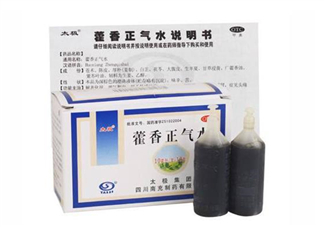 藿香正氣水能治白發(fā)嗎？藿香正氣水能解酒嗎？