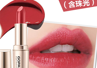 gopas高柏詩(shī)口紅孕婦能用嗎？高柏詩(shī)口紅吃了沒事吧