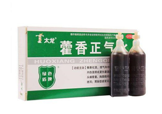 藿香正氣水是什么味道？藿香正氣水是什么成分？