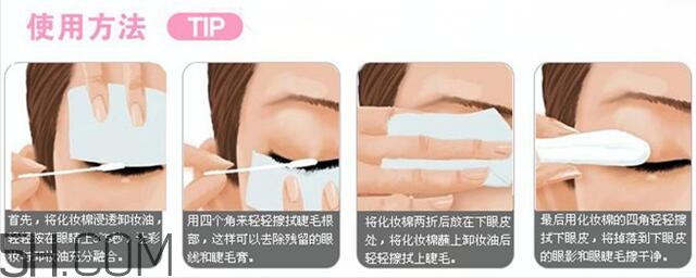 喝咖啡臉上會長斑嗎？喝咖啡臉上長斑了怎么回事？